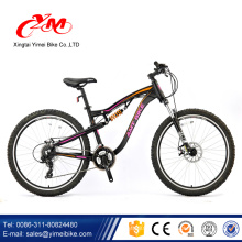 Алибаба велосипед с подвеской/черный горный велосипед с дисковые тормоза/горный велосипед со стены обода